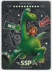 2023 Card Fun Disney Pixar The Good Dinosaur Arlo Spot SSP card DISC01-SSP07