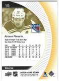 Artemi Panarin 2023-24 Allure Yellow Taxi card #19