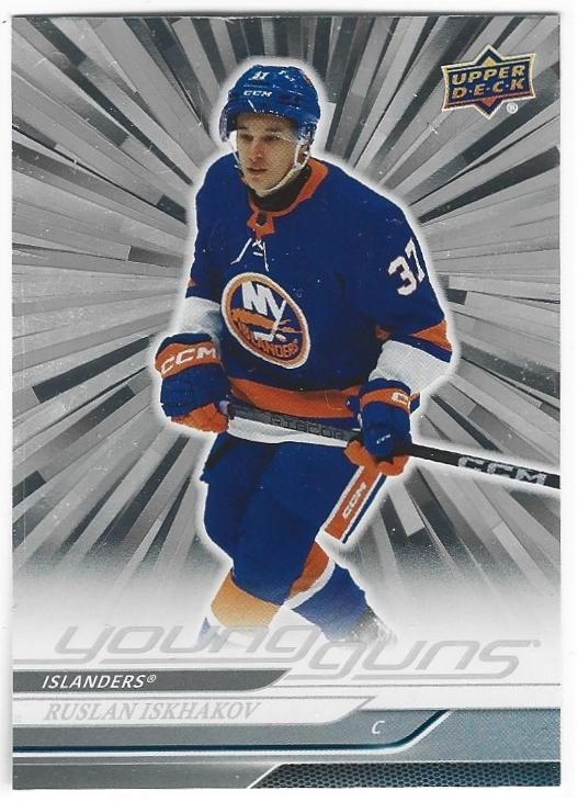 Ruslan Ishakov 2024-25 Upper Deck Silver Outburst Young Guns Rookie card #232