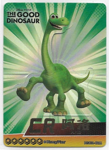 2023 Card Fun Disney Pixar The Good Dinosaur Arlo card DISC01-CR11