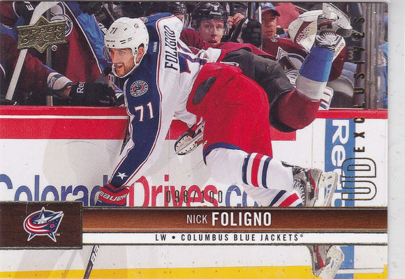 Nick Foligno 2012-13 Upper Deck card #287 UD Exclusives #d 098/100