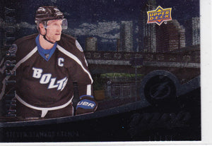 Steven Stamkos 2016-17 MVP NHL Territory card #326