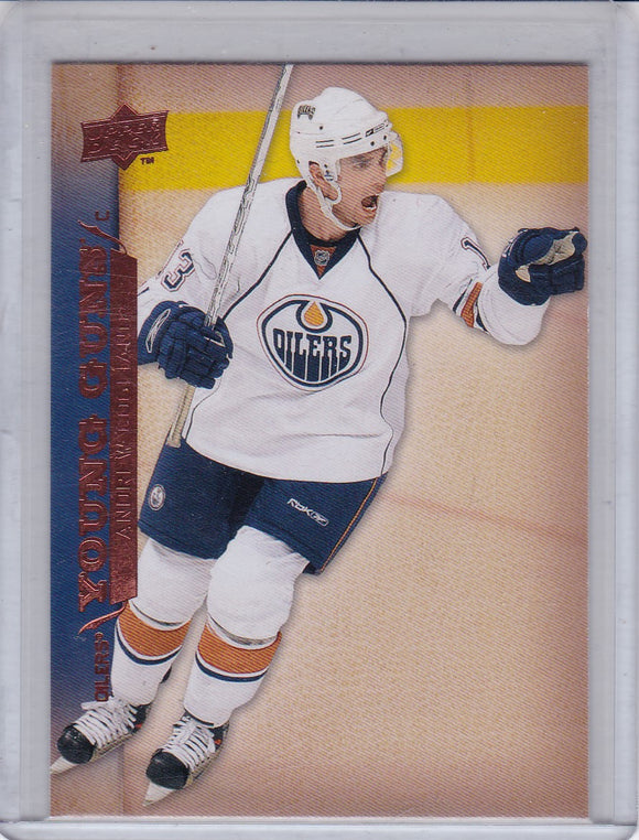 Andrew Cogliano 2007-08 Upper Deck Young Guns Rookie card 470