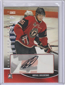 Mikhail Grigorenko 2012-13 ITG Heroes and Prospects Autograph card A-MG